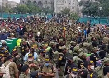 Reservistas Deslindan de Antauro Humala !Que se vaya a la playa!