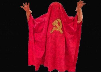 Cuidado Con el Terruqueo Dina y Otárola