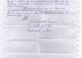 Carta del presidente Pedro Castillo al presidente de México  AMLO desde el penal Barbadillo