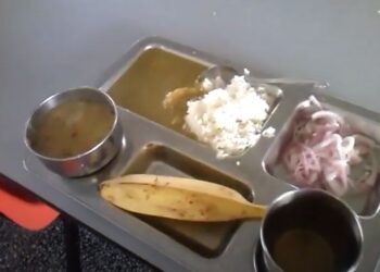 Privatización Deja Sin Almuerzo Miles Estudiantes U San Marcos-vídeo