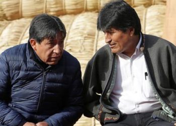 Perú: Una lectura sobre Evo Morales y lo plurinacional