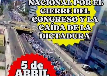 Perú: Sin un paro nacional, especialmente en corredores mineros, agroexportadores y en Lima-Callao, la dictadura genocida neoliberal, sus impunidades y corruptelas continuaran.