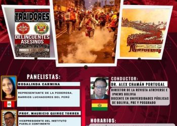 Perú: Debate el sábado 20 de julio, desde las 8.30 pm. Sobre las protestas antidictadura