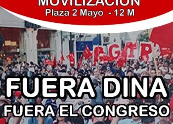 Perú: Para el MAS, es jornada de lucha, y no paro, lo del 19 de julio.
