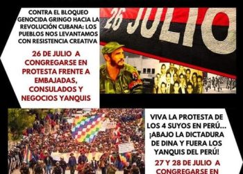Perú: CNUL llama a luchar contra la dictadura genocida del 27 al 29 de julio