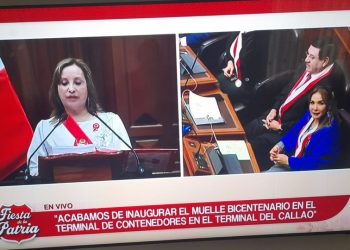 Perú: Sigue maquillaje sobre el PBI de jefa de la dictadura en mensaje del 28 de julio