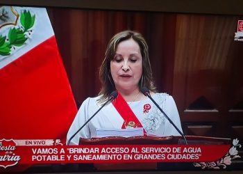 Perú: Demagogia en agua y alcantarillado de la jefa de la dictadura en mensaje del 28 de julio