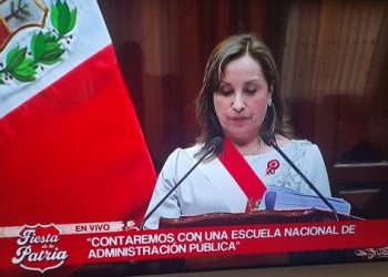 Perú: Dictadura apuesta por una Escuela Nacional de Administración Publica que el fujimontesinismo liquido en los 90