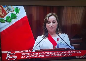 Perú: Dictadura anuncia su Ministerio de Infraestructura en Mensaje del 28 de julio.