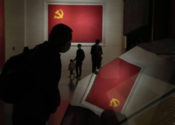 La vía china al capitalismo tecnológico