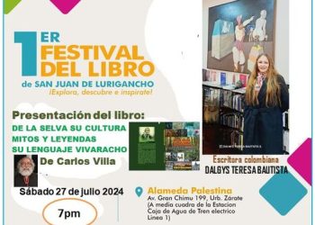 Perú: Todos al I Festival del Libro de San Juan de Lurigancho, Lima