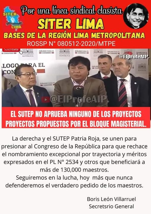 Perú: CEN SUTEP de Patria Roja-sector Breña Pantoja se opone a ley de nombramiento docente