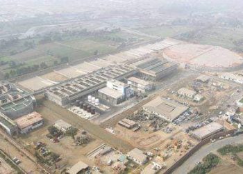 Perú: Un caso de corrupción escandalosa en el 2do. Gobierno de Alan García con la mafia brasileña.