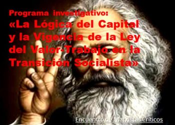 Perú: Sobre Marxismo y la crisis