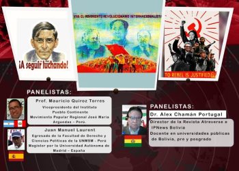 Perú: Debate el sábado 12 de octubre, desde las 7.00 pm, sobre los 96 años del PCP.