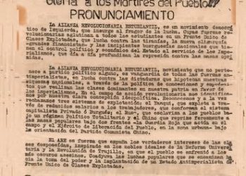 Perú: 5 de febrero de 1975: lo que dijo el ARE Nueva Izquierda