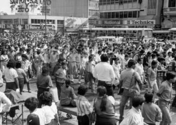 Perú: 5 de febrero de 1975 según el Dr. Jorge Rendón