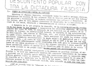 Perú: 5 de febrero de 1975: Lo que dijo el Partido Comunista del Perú
