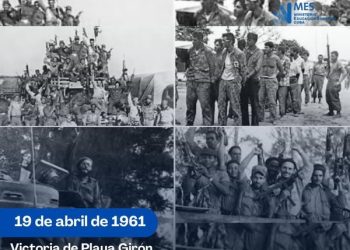 Cuba: Derrota de la invasión imperialista yanqui un 19 de abril de 1961