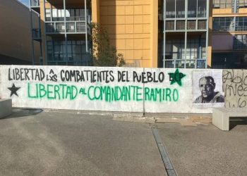 Chile: Libertad al preso político Comandante Ramiro