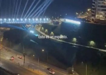 Perú: siguen los robos en gestión de Alcalde Porky: puente azul está sobrevalorado.