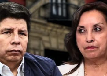 Perú: Presidente Pedro Castillo se queja de sentencia del TC sobre inmunidad presidencial