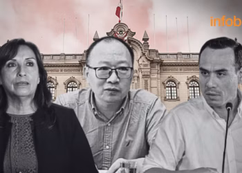 Peru: incapaz dictador Jeri con Alvarez-Mirelles tienen ya déficit fiscal de S/. 7,559 millones al 16 de enero 2026